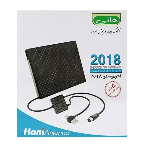 آنتن رومیزی هانی 2018